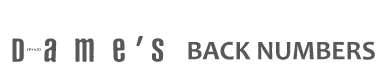 SAMPLE WEBSITE