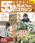 vol10