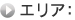 �G���A