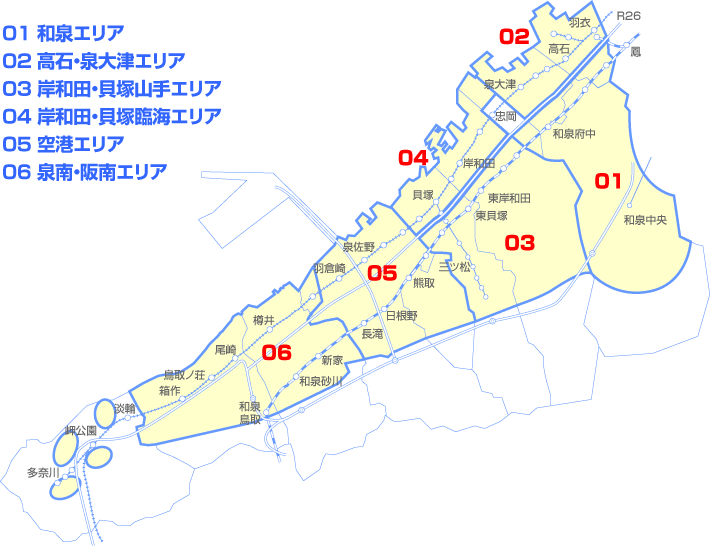 ポスティング配布エリアマップ