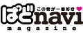 ぱどnaviロゴ